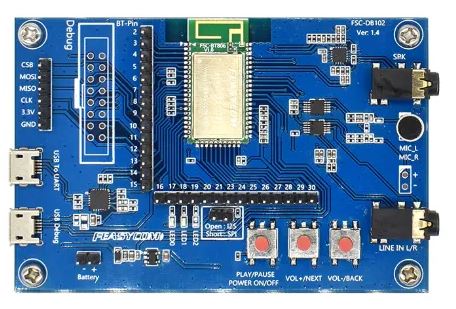 DB102-BT806 version 1.3 (CSR8670 with antenna)